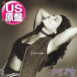 画像1: LISETTE MELENDEZ / GOODY GOODY (米原盤/6VER) [◎中古レア盤◎お宝！コレはUS原盤！屈指の90's R&B名盤！]