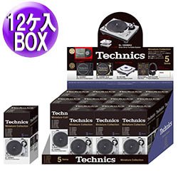 画像1: TECHNICSミニチュアコレクション (BOX版/12個入り) [■予約■再入荷！超人気フィギュア！BOX買い！]