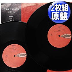 画像1: YOJO WORKING / HOLD ON (2枚組原盤/5VER) [◎中古レア盤◎お宝！Wパック原盤！込上げ歌モノ最高峰！]