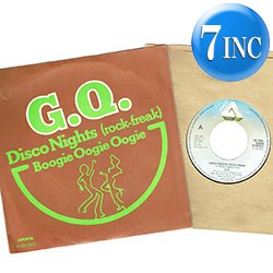 画像1: G.Q. / DISCO NIGHTS & BOOGIE OOGIE OOGIE (7インチMIX) [◎中古レア盤◎お宝！オランダ版ジャケ！7"MIX！]