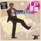 JUNIOR / MAMA USED TO SAY (LP原盤/全8曲) [◎中古レア盤◎お宝！本物のUS原盤！80'sダンクラ鉄板！]