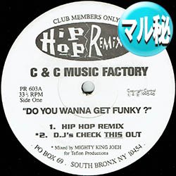 画像1: C+C MUSIC FACTORY / DO YOU WANNA GET FUNKY (REMIX) [◎中古レア盤◎お宝！「GOT TO BE REAL」使い！マル秘MIX入り！]