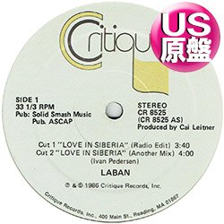 画像1: LABAN / LOVE IN SIBERIA (米原盤/3VER) [◎中古レア盤◎激レア！希少US原盤！別内容！インスト入り！]