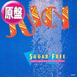 画像1: JUICY / SUGAR FREE (英原盤/12"MIX) [◎中古レア盤◎激レア！本物のジャケ付原盤！極上メロウ大ネタ！]