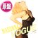 画像1: MADONNA / VOGUE & KEEP IT TOGETHER (英原盤/12"MIX) [◎中古レア盤◎お宝！美Aランク！内容違いの英国原盤！豪華2曲！] (1)