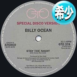 画像1: BILLY OCEAN / STAY THE NIGHT + 2曲 (12"MIX/全3曲) [■廃盤■お宝！超少量生産！入手困難12"！豪華3曲入り！]