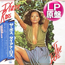 画像1: DIANA ROSS / ザ・ボス (LP原盤/全8曲) [◎中古レア盤◎お宝！日本版帯付！歴史的名盤！ガラージ古典！]