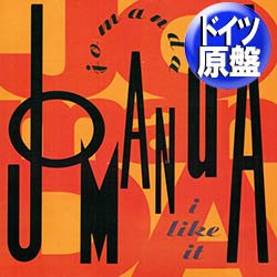 画像1: JOMANDA / I LIKE IT (独原盤/REMIX) [◎中古レア盤◎激レア！超少量生産のドイツ版ジャケ！ハウスMIX版！]