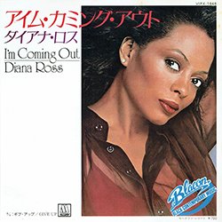 画像2: DIANA ROSS / アイム・カミング・アウト (7インチMIX) [◎中古レア盤◎激レア！日本版ジャケ7"MIX！]