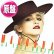 画像1: MADONNA / LA ISLA BONITA (英原盤/REMIX) [◎中古レア盤◎お宝！英国版ジャケ原盤！ロングREMIX！] (1)