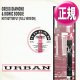 GREGG DIAMOND (LUTHER.V) / HOT BUTTERFLY (全3曲) [◎中古レア盤◎お宝！URBANジャケ正規12"！フリーソウル名曲！]