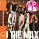 CON FUNK SHUN / MS. GOT THE BODY (LP原盤/全9曲) [◎中古レア盤◎激レア！日本版帯付！SILK SONIC「LOVE'S TRAIN」原曲入り！]