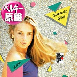 画像1: SAMANTHA GILLES / S.T.O.P. (ベルギー原盤/12"MIX) [◎中古レア盤◎激レア！ベルギー版ジャケ！ロングMIX！]