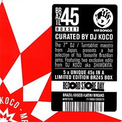 画像2: DJ KOCO aka SHIMOKITA / BRAZIL 45 VOL.5 (BOXセット/7インチ×5枚) [■廃盤■激レア！入手不可！超限定BOX！KOCOエディット入り！]