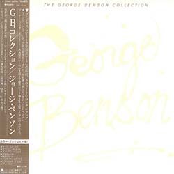 画像2: GEORGE BENSON / ベスト集 (2LP原盤/全17曲) [◎中古レア盤◎お宝！日本版帯付！2枚組原盤！「ダ.ヨ.ネ」元ネタ！]