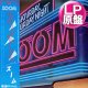 ZOOM / デビュー (LP原盤/全8曲) [◎中古レア盤◎お宝！海外高値の日本版帯付！極上メロウグルーヴ！]