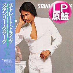 画像1: STANLEY CLARKE / 気分はストレート (LP原盤/全8曲) [◎中古レア盤◎お宝！日本版帯付！爽やか&哀愁！ダンクラ鉄板！]