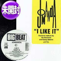 画像1: JOMANDA / I LIKE IT (ラウンジMIX/6VER) [◎中古レア盤◎お宝！奇跡の未開封！好音質版！90's名曲！]