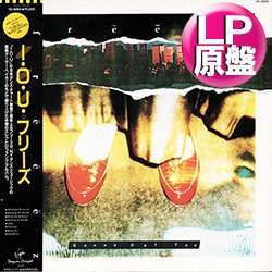 画像1: FREEEZ / I.O.U. (LP原盤/全8曲) [◎中古レア盤◎お宝！海外高値の日本版帯付！80's初期UKファンク名盤！]