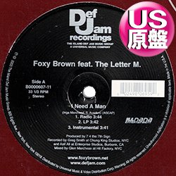 画像1: FOXY BROWN / I NEED A MAN (米原盤/全2曲) [◎中古レア盤◎お宝！本物のUS原盤！2000年以降の人気レコード！]