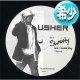 USHER / RUMORS (希少音源/全2曲) [◎中古レア盤◎お宝！少量生産12"！未発表音源2曲！2000年以降の人気レコード！]