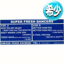 画像1: WALTER & SCOTTY / A FOOL FOR YOU + 4曲 (全5曲) [■廃盤■お宝！少量生産！最強内容！踊れる90's初期R&B！]