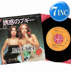 画像1: BACCARA / 誘惑のブギー (7インチ) [◎中古レア盤◎お宝！日本版ジャケ7"！特大ヒット哀愁ディスコ！]