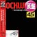 画像1: ROCKWELL / ウォッチング・ミー (原盤/12"MIX) [◎中古レア盤◎お宝！美品！日本版帯付！マイケル参戦！] (1)