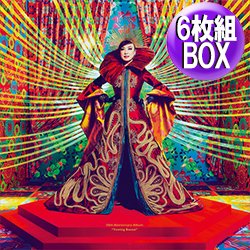 画像1: 松任谷由実 / ユーミン万歳！(6LP BOXセット/全58曲) [■6LP■祝！アナログ化！家宝直行の豪華6枚組LP！50周年記念ベスト盤！]