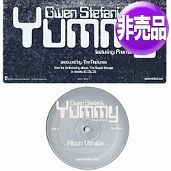 画像1: GWEN STEFANI feat PHARRELL / YUMMY (USプロモ/3VER) [◎中古レア盤◎お宝！本物のUSプロモ！2000年以降の人気レコード！]