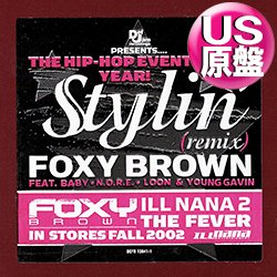 画像1: FOXY BROWN / STYLIN' (米原盤/REMIX) [◎中古レア盤◎お宝！本物のUS原盤！2000年以降の人気レコード！]