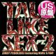 SMUT PEDDLERS feat KOOL G RAP / TALK LIKE SEX PART 2 (米原盤/全3曲) [◎中古レア盤◎お宝！ジャケ付原盤！続編「パート2」！]