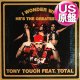 TONY TOUCH / HE'S THE GREATEST DJ (米原盤/REMIX) [◎中古レア盤◎お宝！シュリンク付！SISTER SLEDGE使い！DJ賛歌！]