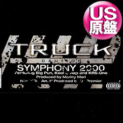 画像1: TRUCK feat BIG PUN, KOOL G RAP, KRS ONE / SYMPHONY 2000 (米原盤/全2曲) [◎中古レア盤◎お宝！本物のUS原盤！MARLEY MARLカバー！]