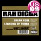 RAH DIGGA / LESSONS OF TODAY (米原盤/全2曲) [◎中古レア盤◎お宝！本物のUS原盤！DJ PREMIER！]