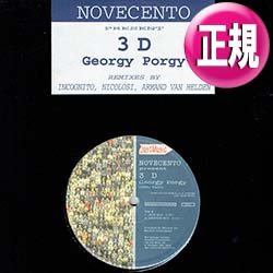 画像1: 3D / GEORGY PORGY (インコグニートMIX) [◎中古レア盤◎お宝！お洒落R&Bカバー！音質抜群の正規！]