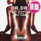 DR.DRE / THE NEXT EPISODE & BAD INTENSIONS (欧州原盤/全3曲) [◎中古レア盤◎お宝！ジャケ付！人気アンセム！]
