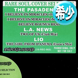 画像1: V.A / レア・ソウルカバー集 (全3曲) [◎中古レア盤◎お宝！人気シリーズ！R&Bカバー特集！ボーナスビーツ入り！]