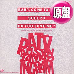 画像1: PATTI AUSTIN / BABY COME TO ME &  DO YOU LOVE ME (英原盤/全3曲) [◎中古レア盤◎お宝！文字ジャケ！豪華2曲！]