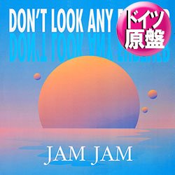 画像1: JAM JAM / DON'T LOOK ANY FURTHER (独原盤/12"MIX) [◎中古レア盤◎お宝！ドイツ版ジャケ！極上カバー！トランペット版入り！]