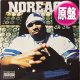 NOREAGA / OH NO (英原盤/REMIX) [◎中古レア盤◎お宝！ジャケ付原盤！90's人気レコード！]