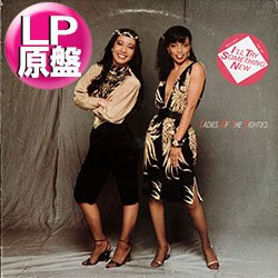 画像1: A TASTE OF HONEY / SAYONARA (LP原盤/全10曲) [◎中古レア盤◎お宝！"サヨナラ"収録！最強ダンクラ！本物のUS原盤！]