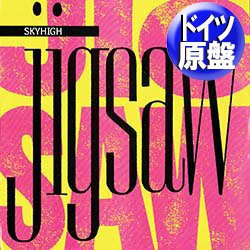 画像1: JIGSAW / SKY HIGH 89 (独原盤/12"MIX) [◎中古レア盤◎激レア！ドイツ版ジャケ！必殺「89年REMIX版」！]