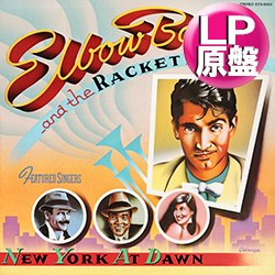 画像1: ELBOW BONES / A NIGHT IN NEW YORK (LP原盤/全10曲) [◎中古レア盤◎お宝！本物の原盤！フリーソウル名盤！]