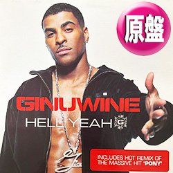 画像1: GINUWINE / HELL YEAH (英原盤/REMIX) [◎中古レア盤◎お宝！ジャケ付原盤！2000年以降の人気レコード！]