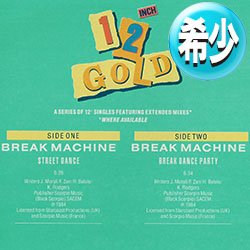 画像1: BREAK MACHINE / BREAK DANCE PARTY + 1曲 (全2曲) [◎中古レア盤◎お宝！滅多に無い少量生産品！好音質シリーズ！超豪華2曲！]