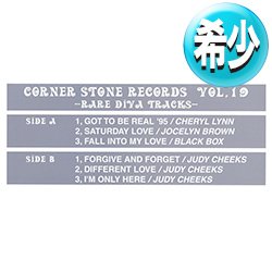 画像1: JOCELYN BROWN / SATURDAY LOVE  + 5曲 (全6曲) [■廃盤■お宝！少量生産！衝撃内容！貴重12インチ化満載！]