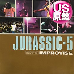 画像1: JURASSIC 5 / IMPROVISE (米原盤/全3曲) [◎中古レア盤◎お宝！ジャケ付原盤！90's HIPHOP人気レコード！]