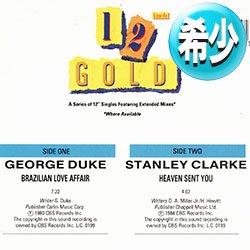 画像1: GEORGE DUKE / BRAZILIAN LOVE AFFAIR + 1曲 (全2曲) [◎中古レア盤◎お宝！滅多に無し！少量生産！好音質シリーズ！豪華2曲！]