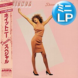 画像1: WHITNEY HOUSTON / スペシャル4曲集 (ミニLP原盤/全4曲) [◎中古レア盤◎お宝！美品盤！日本オンリー！全曲ロングMIX！]